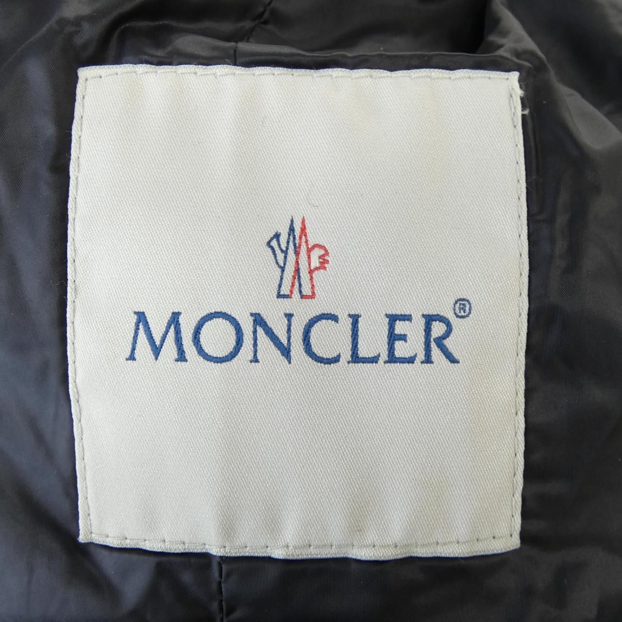 Moncler 50 Eden Down Jacket — view 4