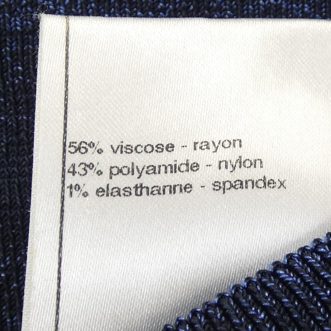 Chanel Skirt Blue — view 3