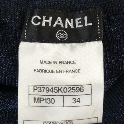 Chanel Skirt Blue — view 4