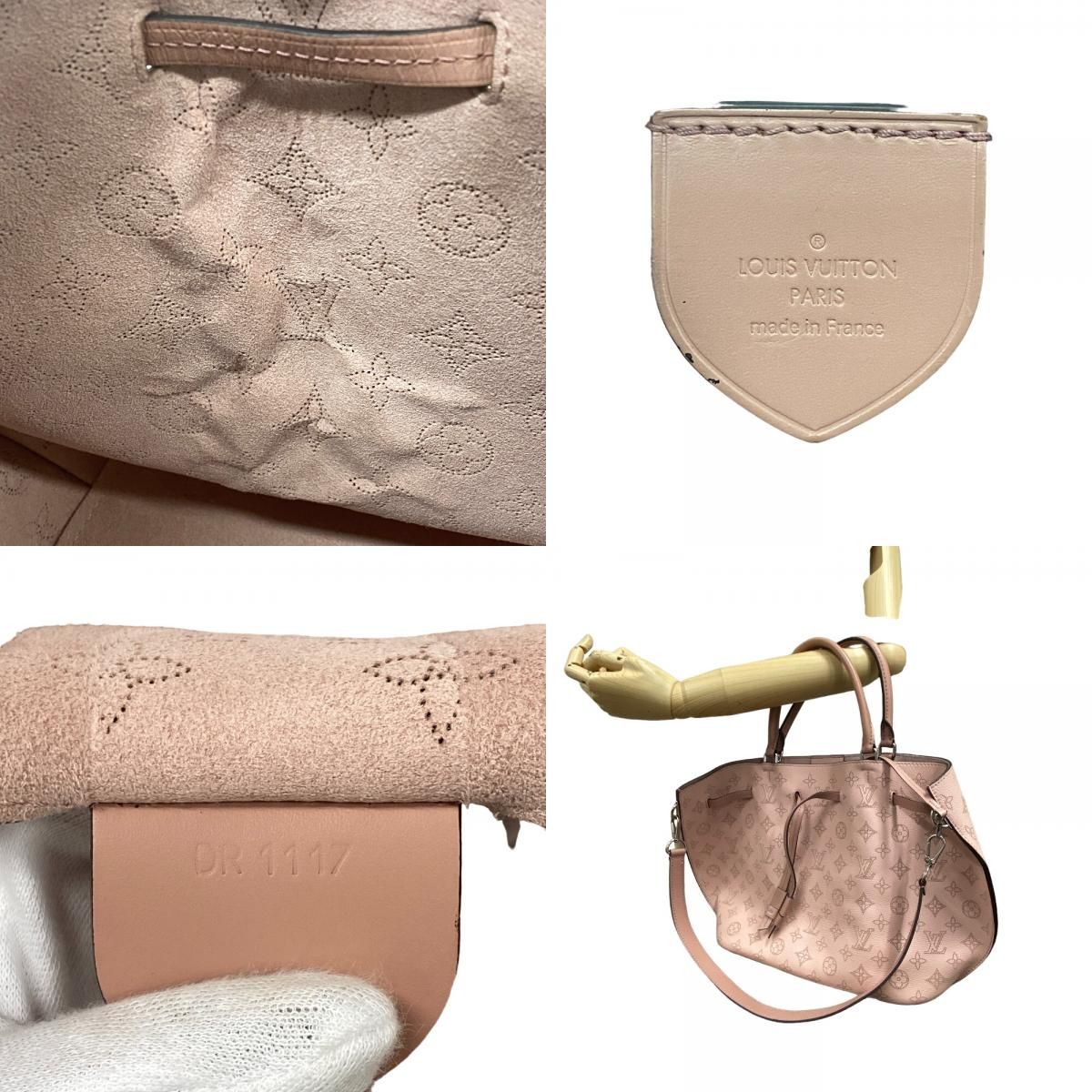Louis Vuitton Shoulder Strap Mahina Pink Handbag — view 8