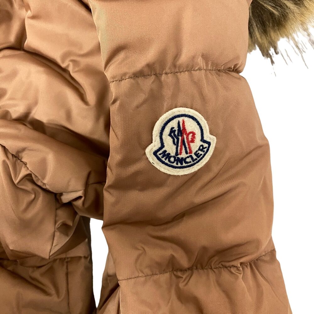 Moncler Boucage 00 Nylon Down Jacket Beige — view 6