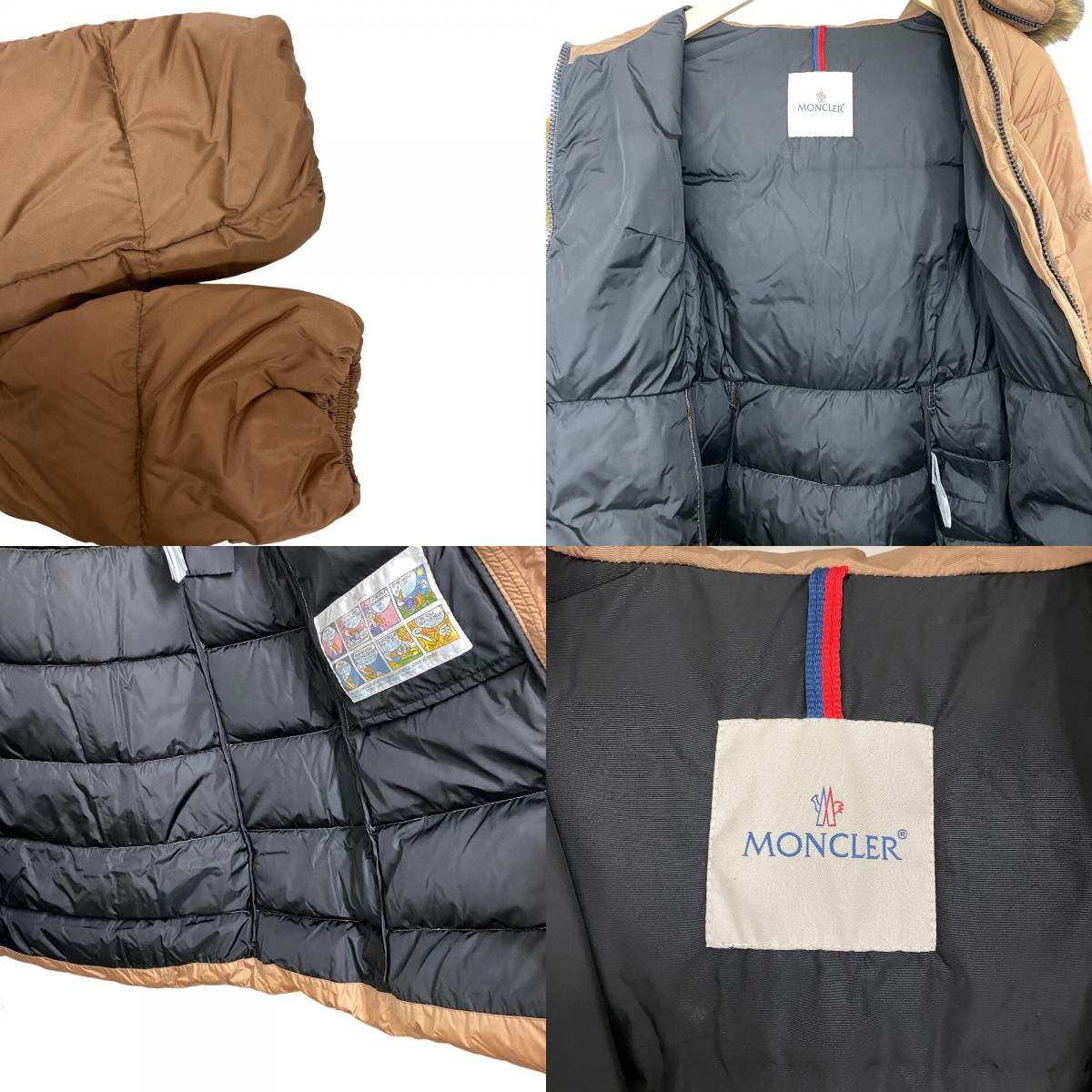 Moncler Boucage 00 Nylon Down Jacket Beige — view 7