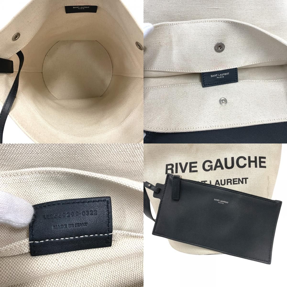 Saint Laurent Paris Rive Gauche Canvas Shoulder Bag Beige Brands — view 8
