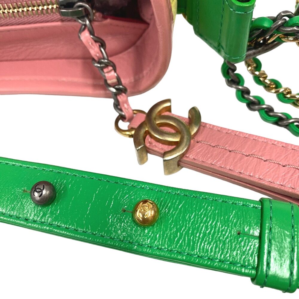 Chanel Gabrielle Chain Shoulder CC Logo Suede Bag Yellow — view 7