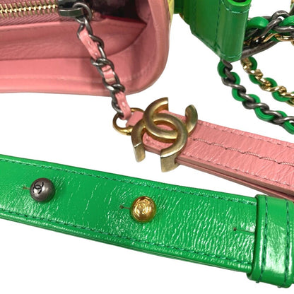Chanel Gabrielle Chain Shoulder CC Logo Suede Bag Yellow — view 7