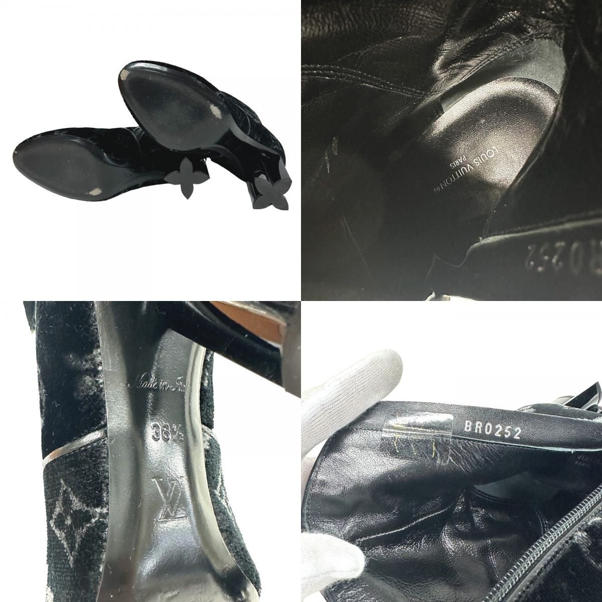 Louis Vuitton Silhouette Line Short Boots Side Gore Monogram Velvet Black — view 8
