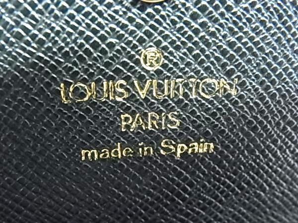 Louis Vuitton Key Case Multicles 4 Epi Green Taiga Quadruple Strand Gold — view 4