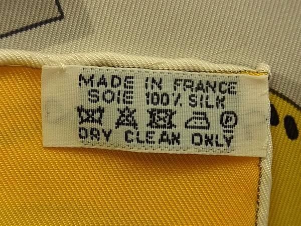 Hermes Shawl Carre 90 Yellow Multicolor Silk 100% Bouclerie Moderne Scarf — view 5