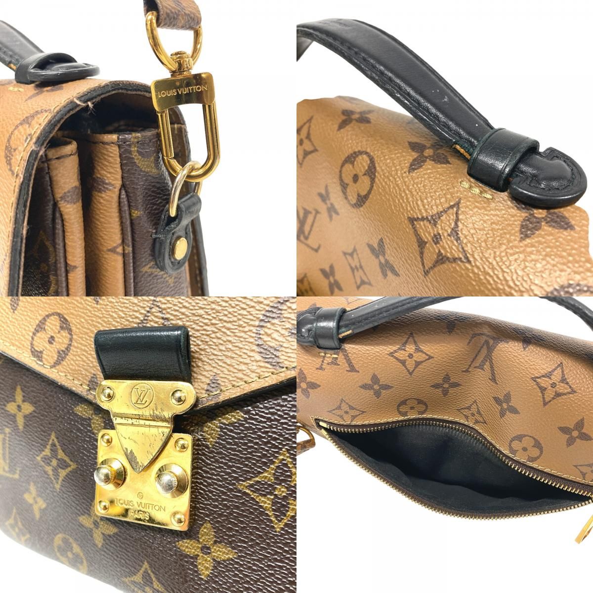 Louis Vuitton Pochette Metis Monogram Reverse Shoulder Bag Brown — view 7