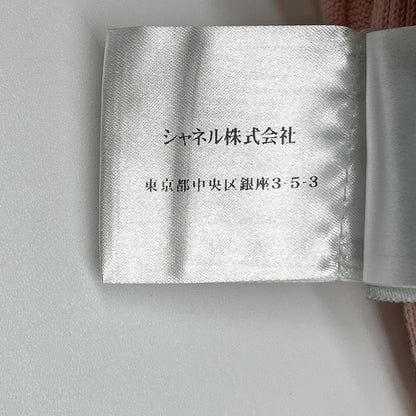Chanel Sports 08c Zip Hoodie 38 — view 5