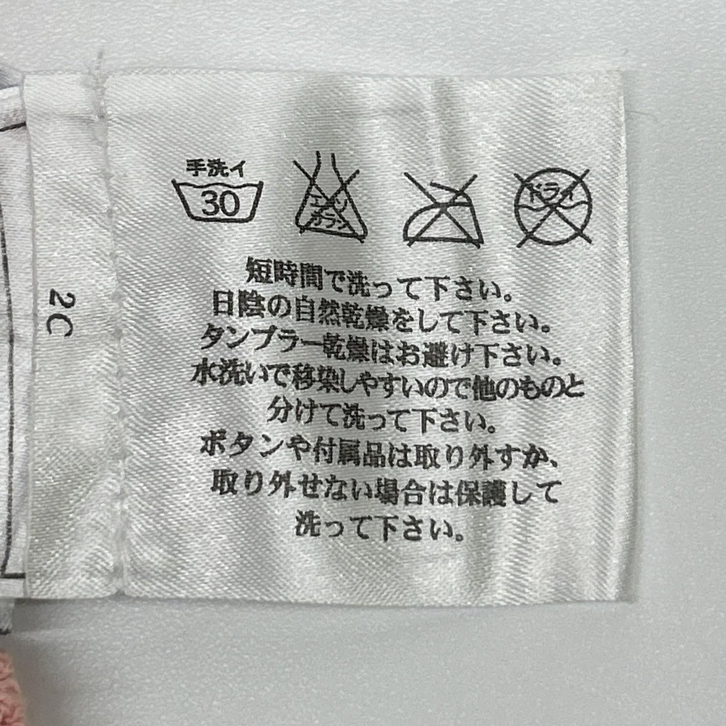 Chanel Sports 08c Zip Hoodie 38 — view 6