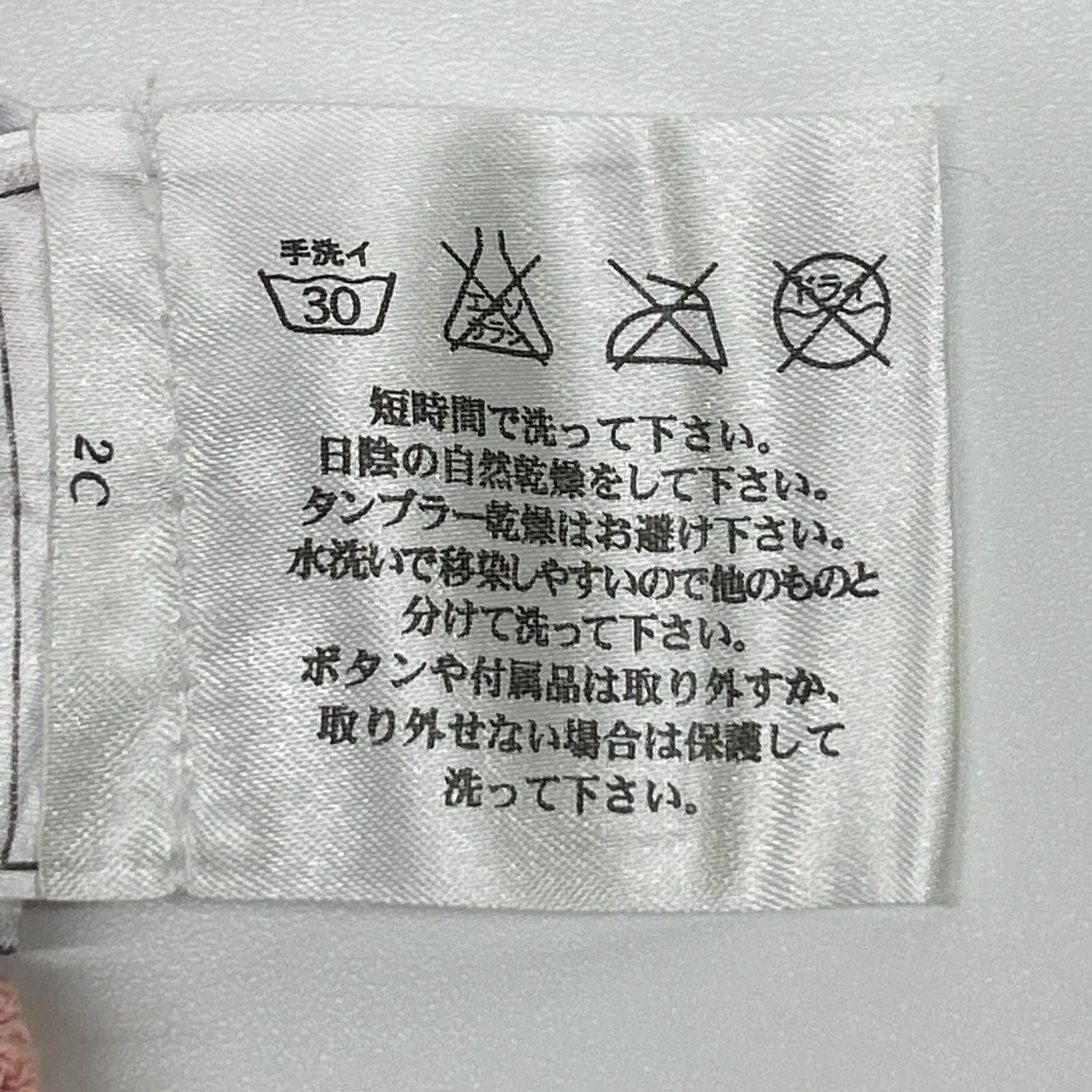 Chanel Sports 08c Zip Hoodie 38 — view 6