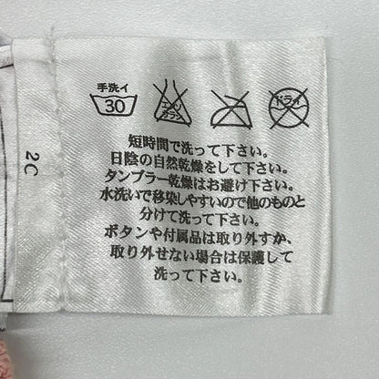 Chanel Sports 08c Zip Hoodie 38 — view 6