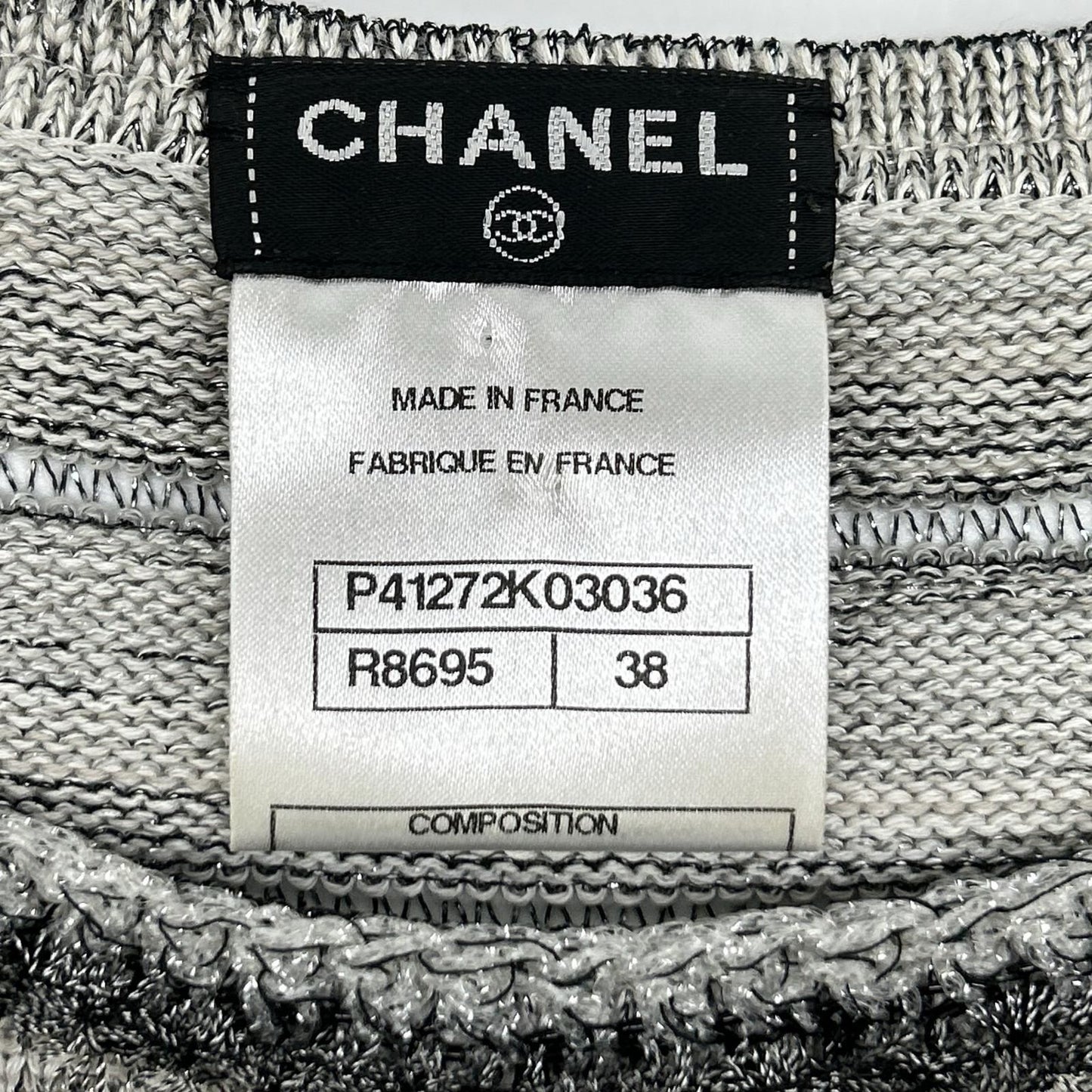 Chanel Lame Knit Tank Top 38 Sweater — view 3