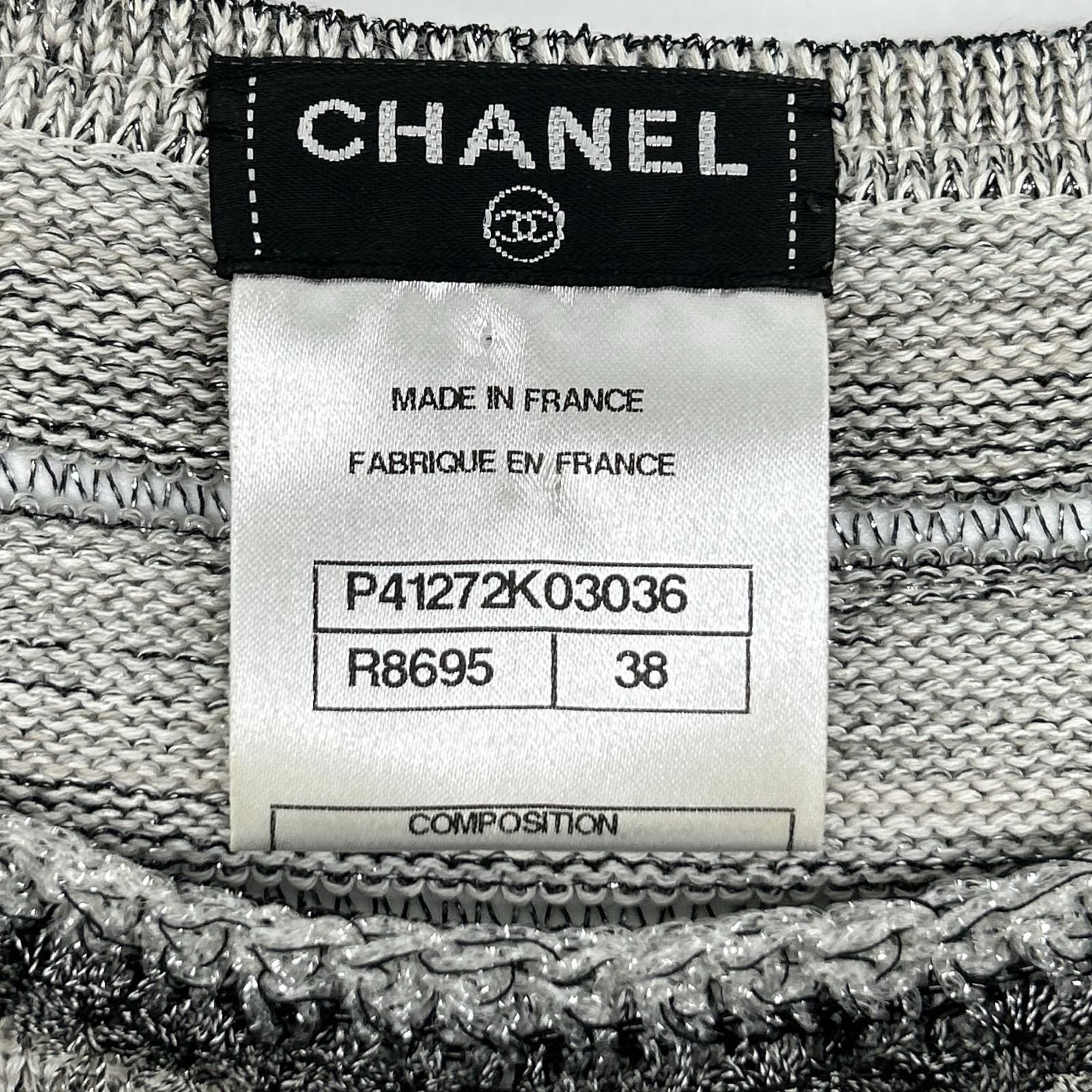 Chanel Lame Knit Tank Top 38 Sweater — view 3