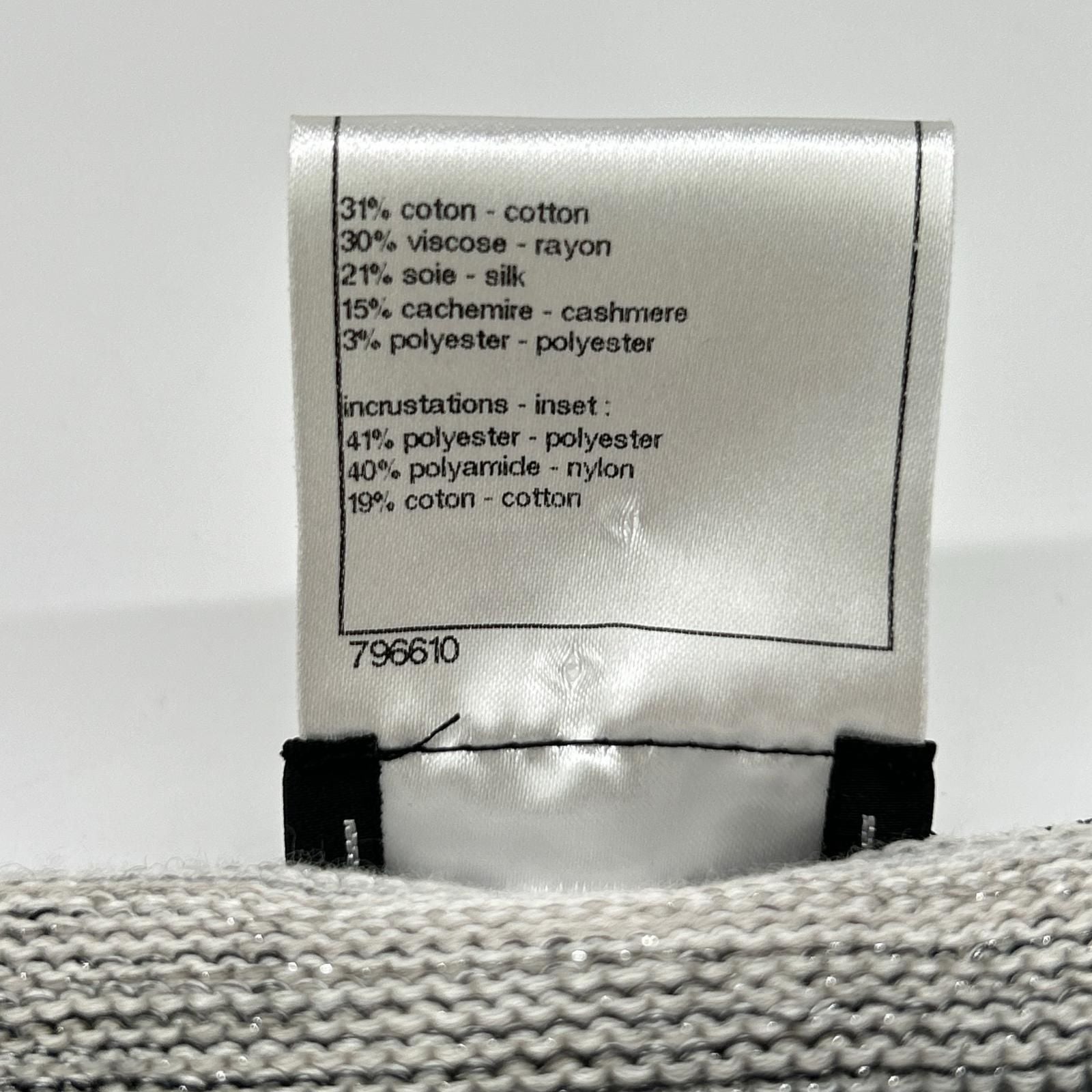 Chanel Lame Knit Tank Top 38 Sweater — view 4