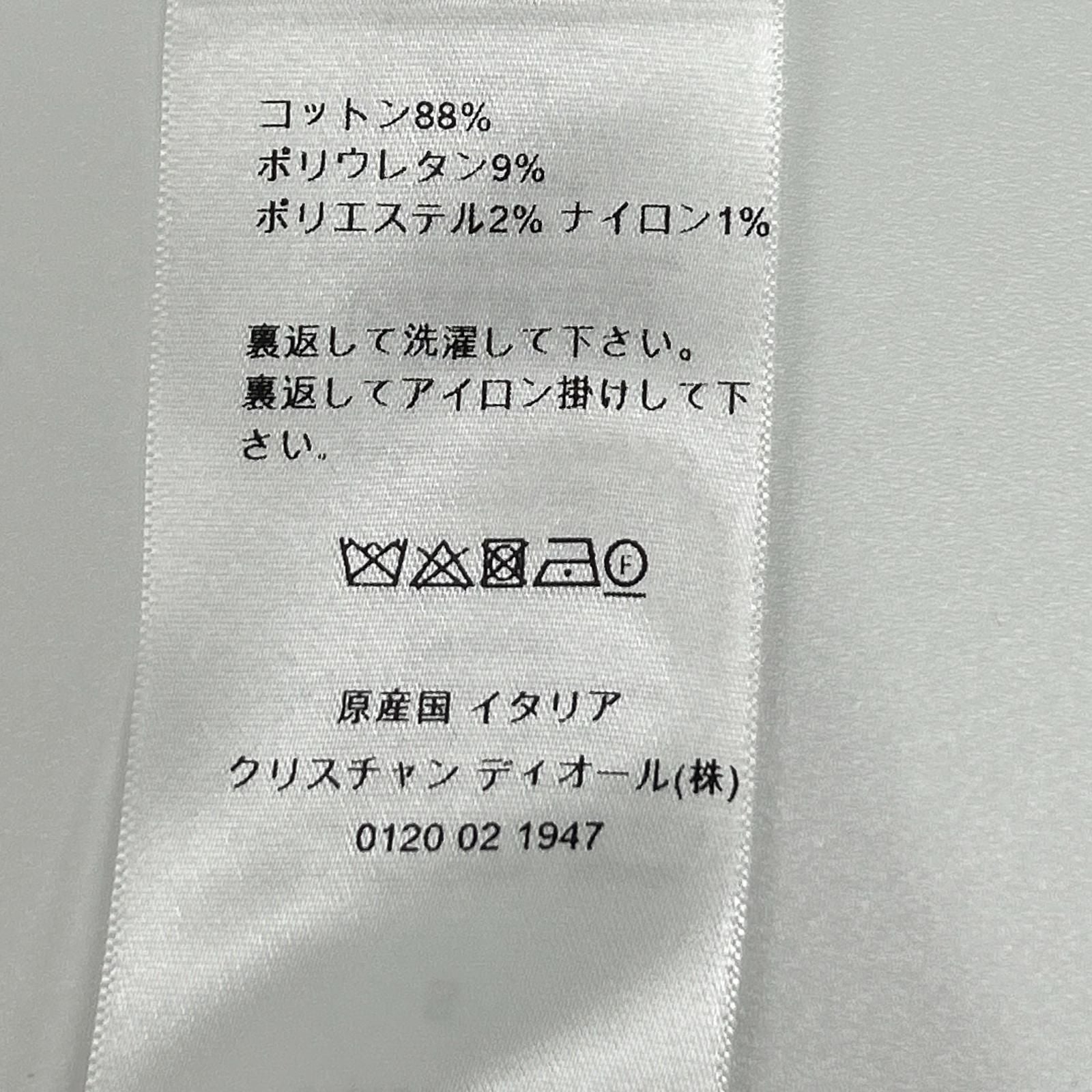 Dior Logo T-Shirt White — view 4
