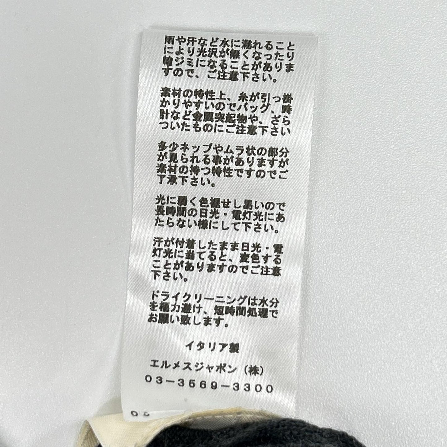 Hermes Dot Pattern Cashmere Silk Turtleneck Knit 40 Sweater — view 5