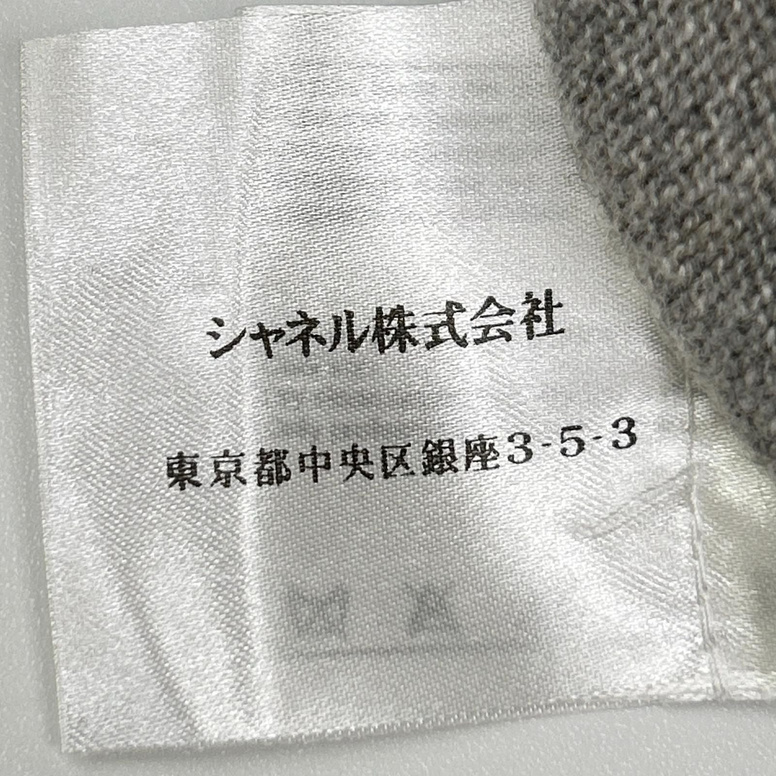 Chanel CC Logo Cashmere Knit Sweater 40 — view 5