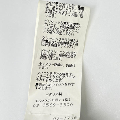Hermes Era Series Button Cashmere Cardigan 36 — view 7