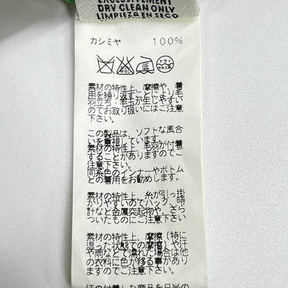 Hermes Era Series Button Cashmere Cardigan 36 — view 6