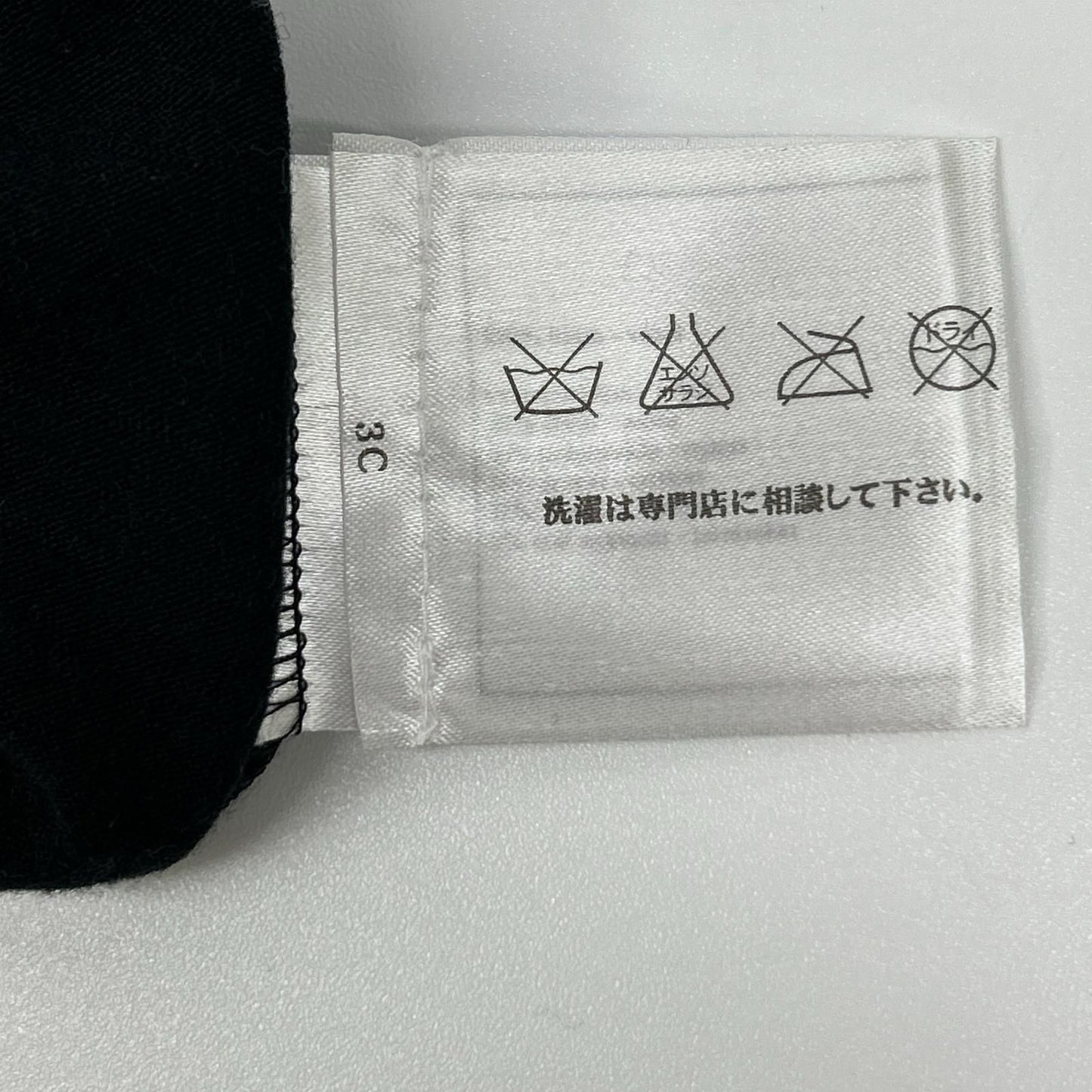 Chanel CC Logo Collar Embroidery Top 36 — view 5