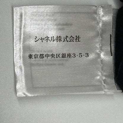 Chanel CC Logo Collar Embroidery Top 36 — view 6