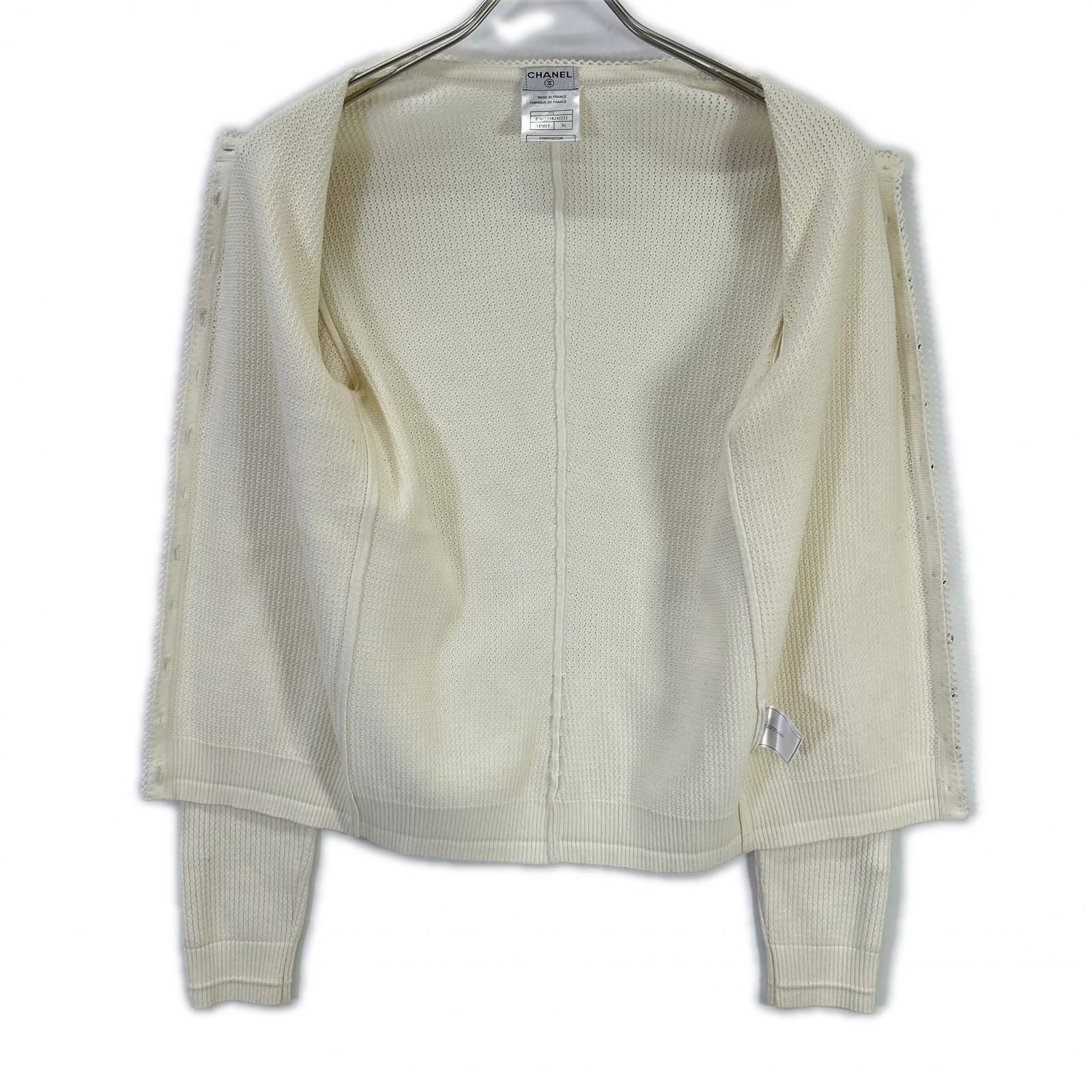 Chanel 07 Cruise Collection 07c White Bijou Button Cardigan 36 — view 3