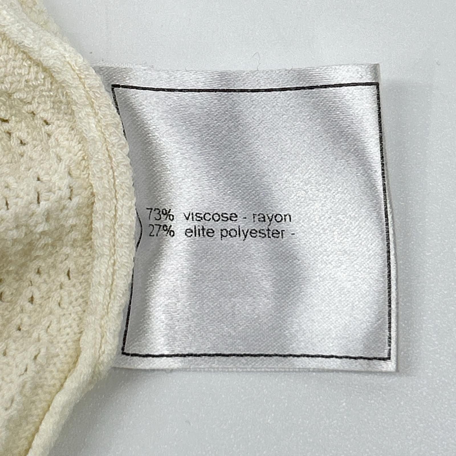 Chanel 07 Cruise Collection 07c White Bijou Button Cardigan 36 — view 5