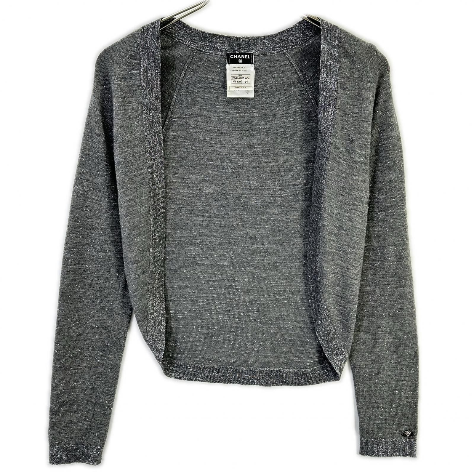 Chanel Lame Cashmere Blend Cardigan Bolero 34