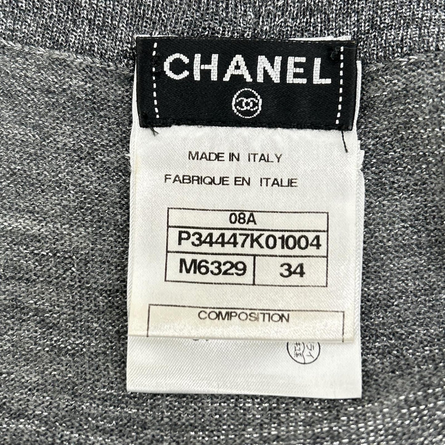 Chanel Lame Cashmere Blend Cardigan Bolero 34 — view 3