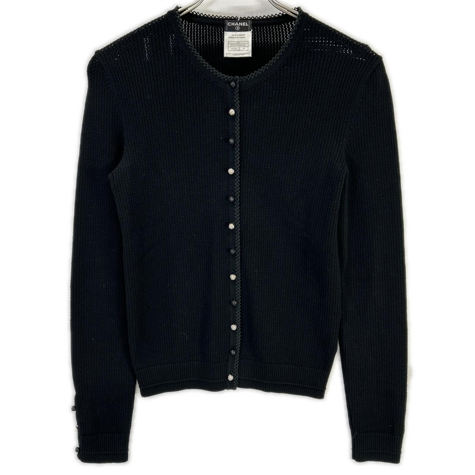 Chanel 07 Cruise Collection 07c Black Bijou Button Cardigan