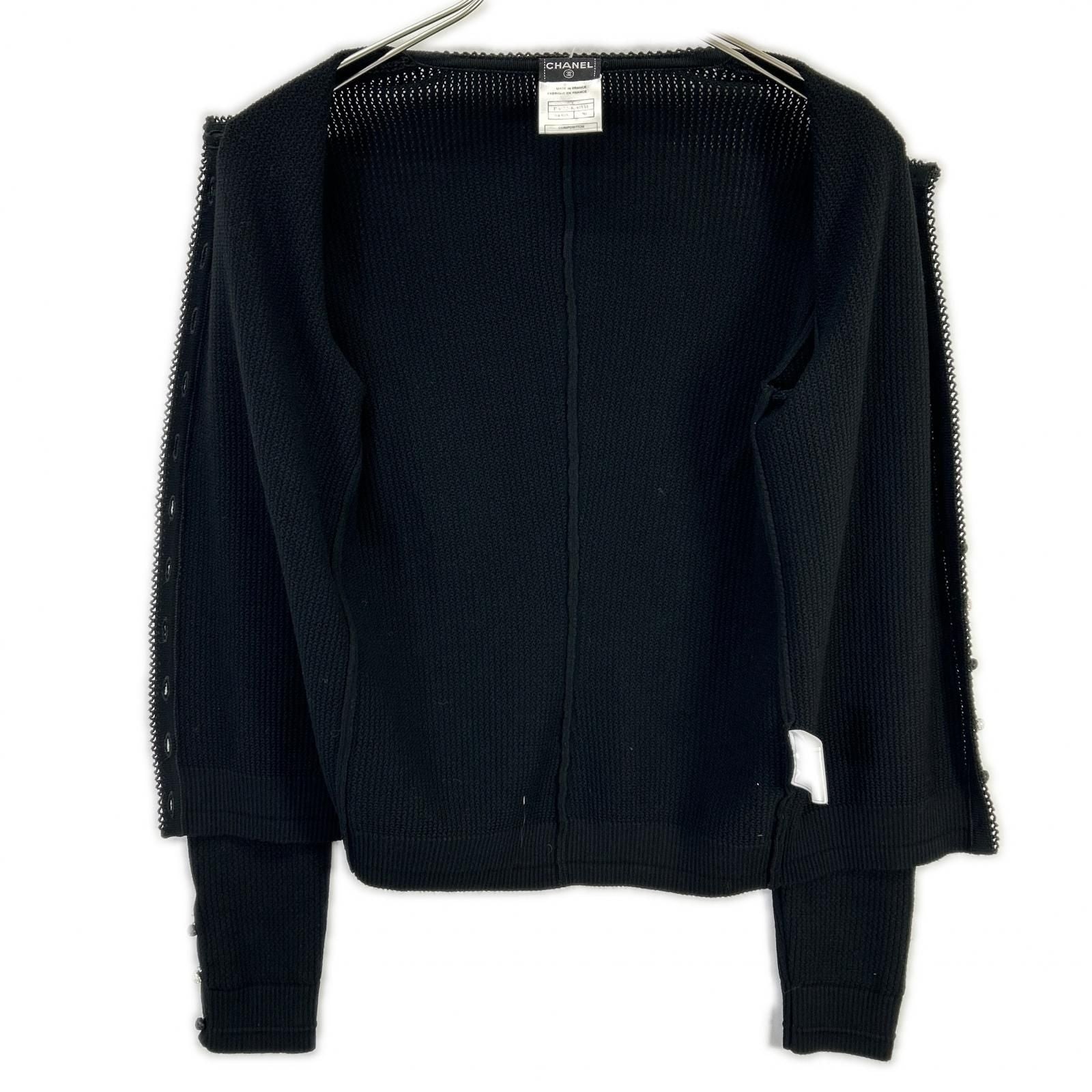 Chanel 07 Cruise Collection 07c Black Bijou Button Cardigan — view 3