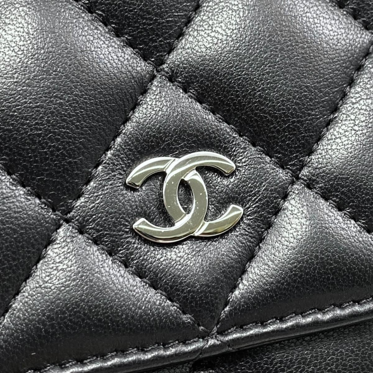 Chanel Shoulder Bag Chain Wallet Quilted Lambskin CC Logo Black Silver — view 6