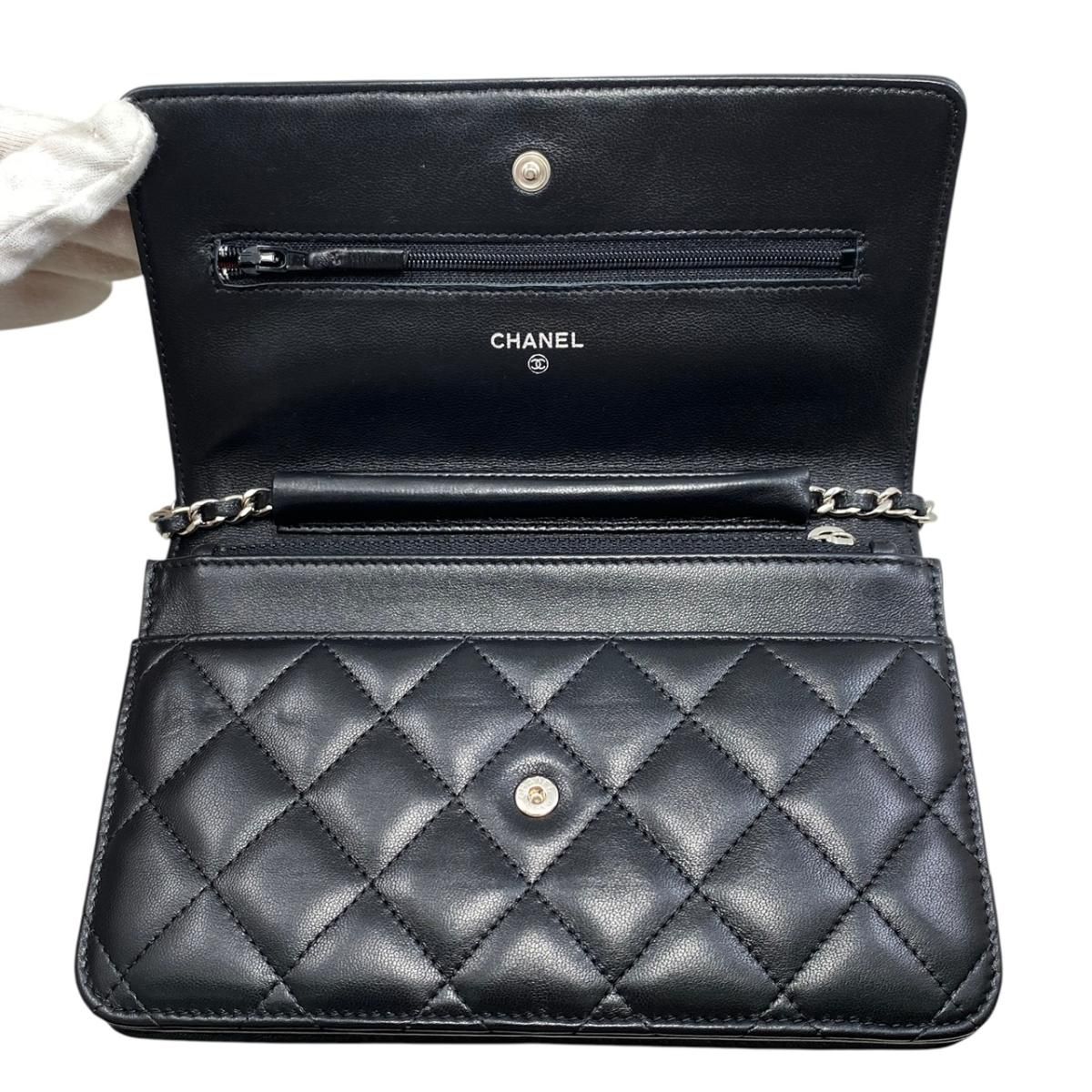 Chanel Shoulder Bag Chain Wallet Quilted Lambskin CC Logo Black Silver — view 9