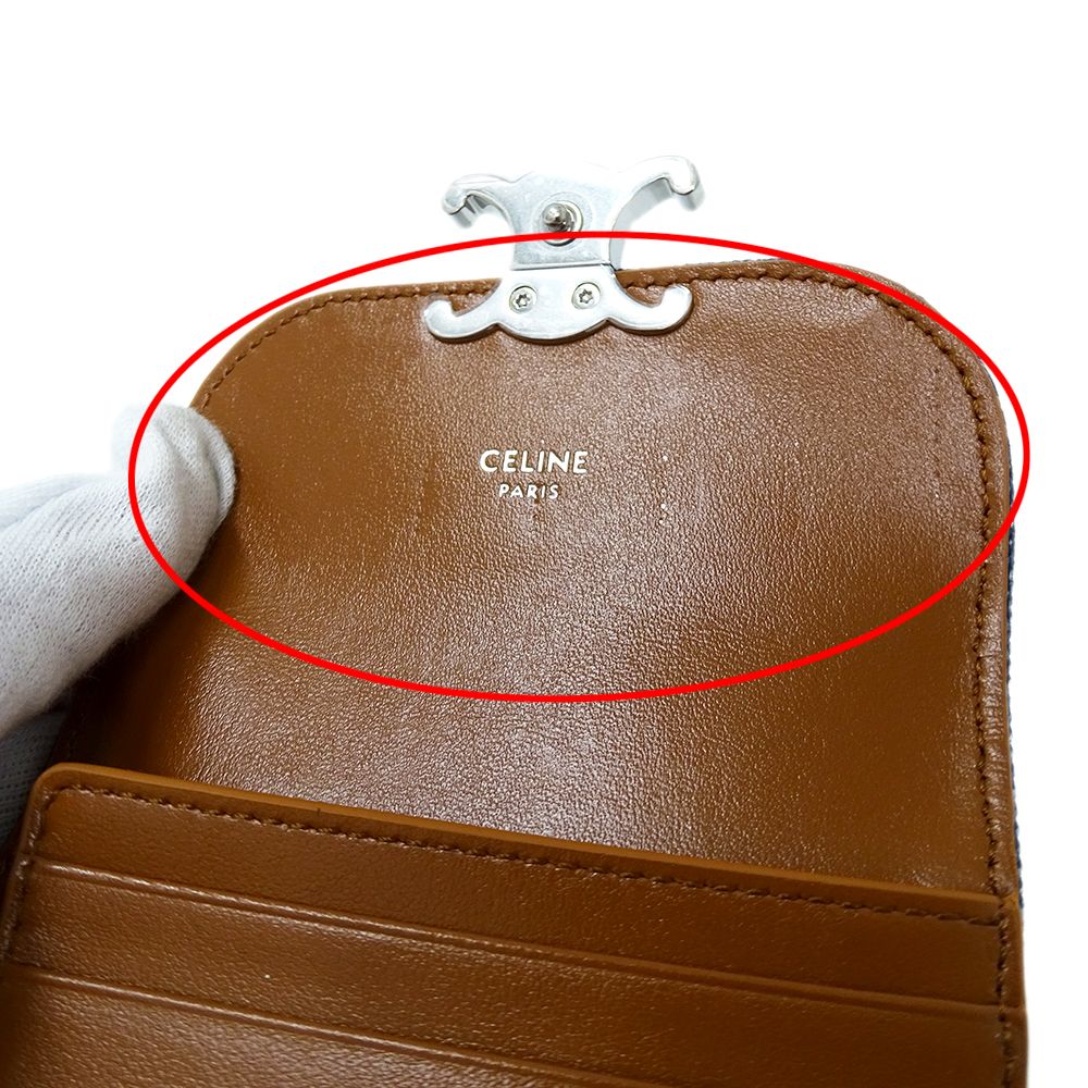Celine Wallet Triomphe Trifold Denim Small Flap Blue Rhinestone Stripe Mini — view 7