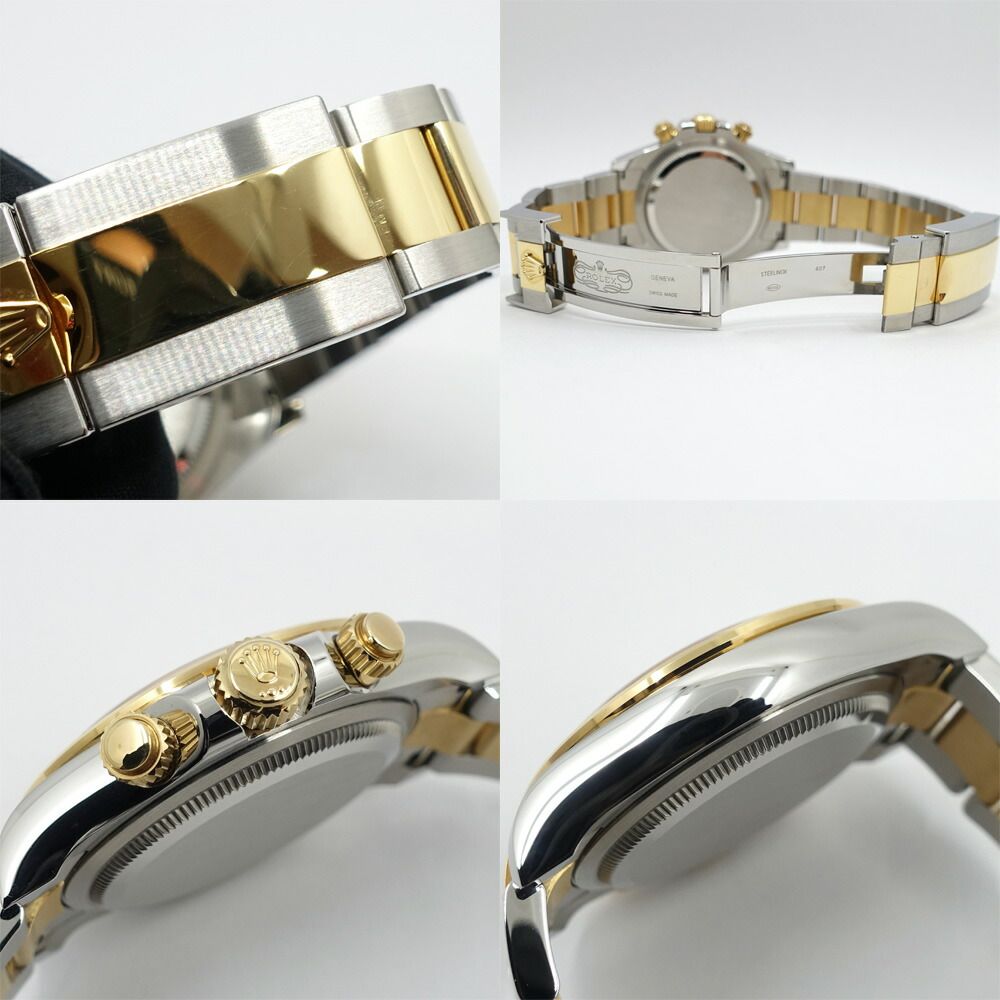 Rolex Cosmograph Daytona 40 Champagne Gold Dial Automatic Winding Watch — view 7