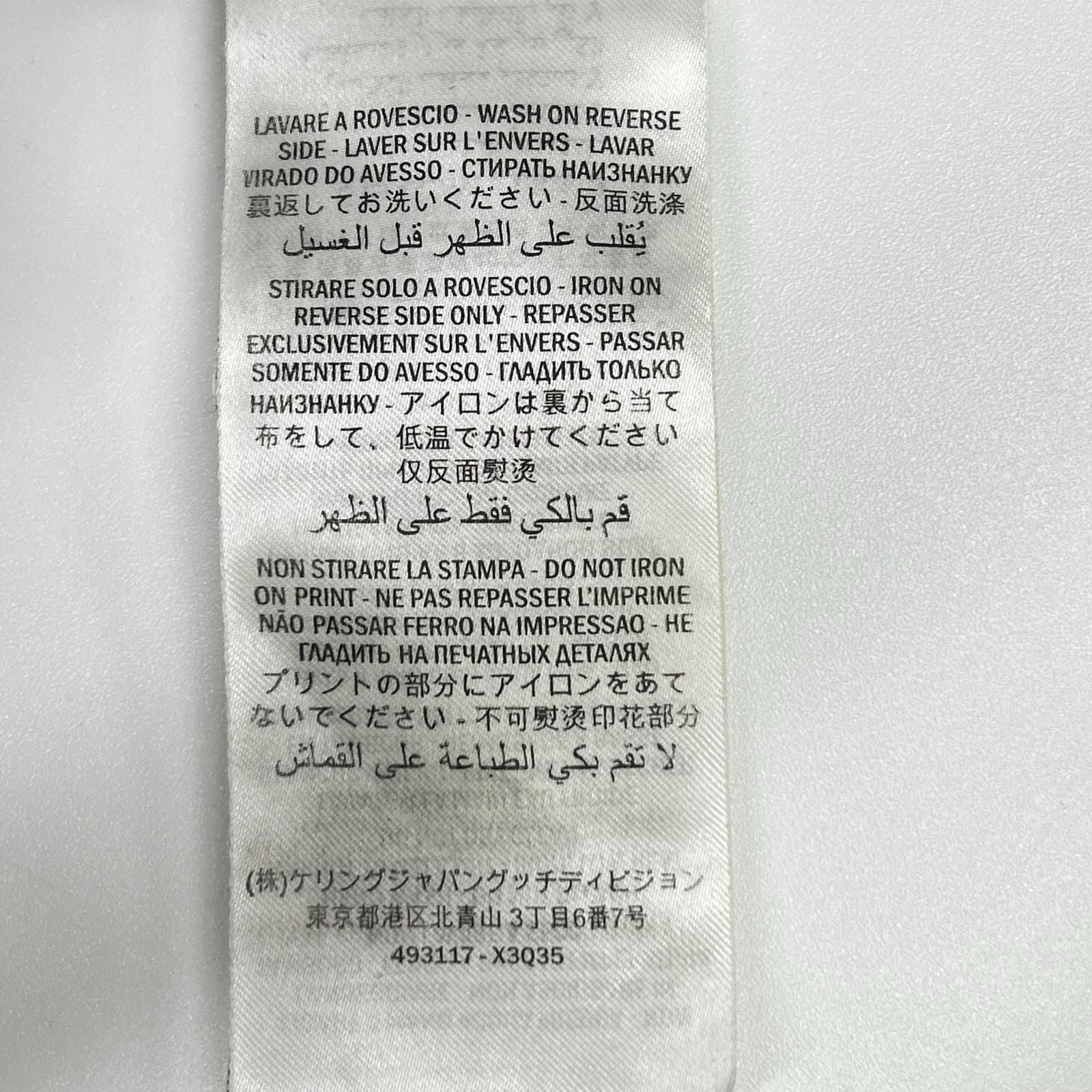 Gucci Black GG Interlocking T-Shirt — view 5