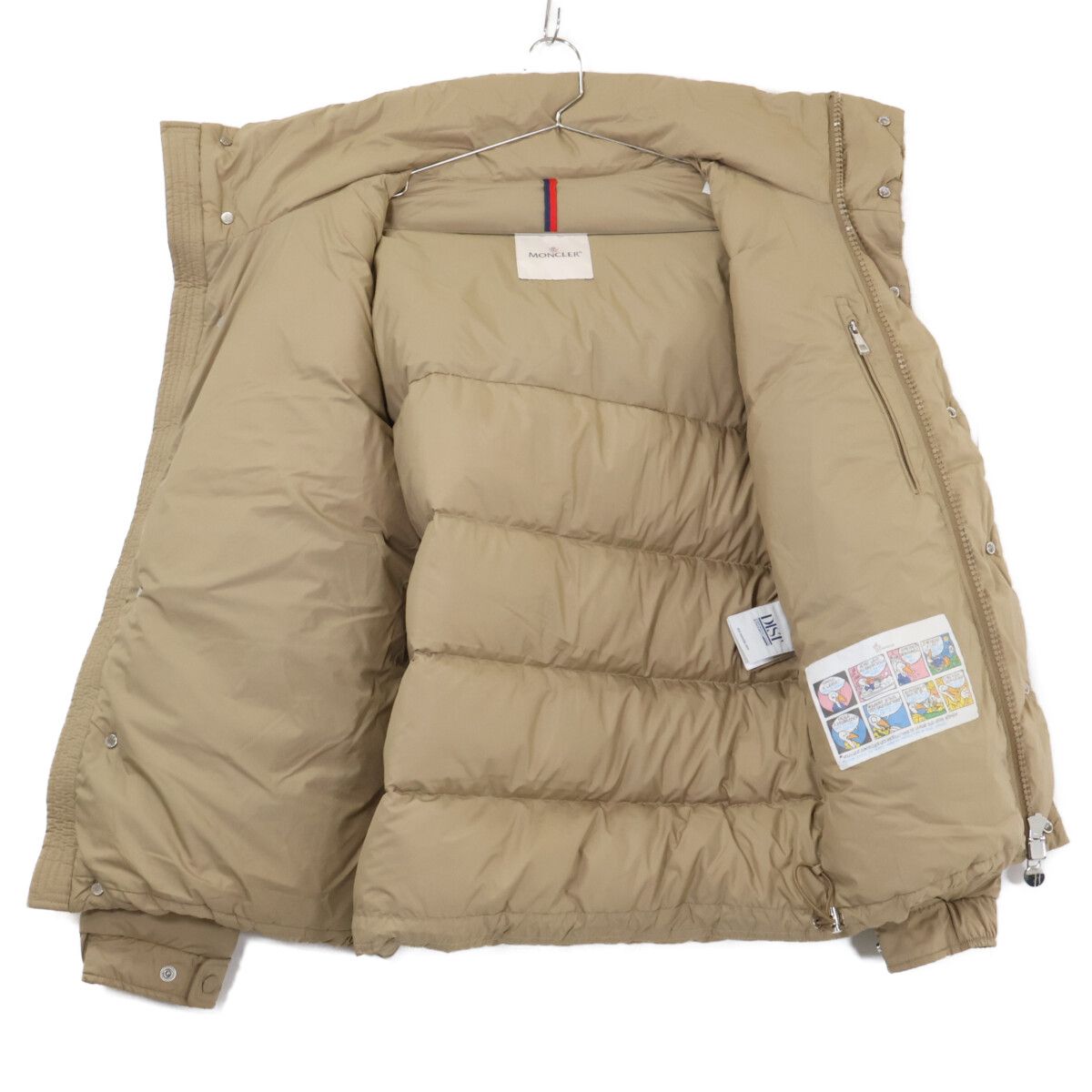 Moncler Maya Down Jacket 1 with Hood — view 4