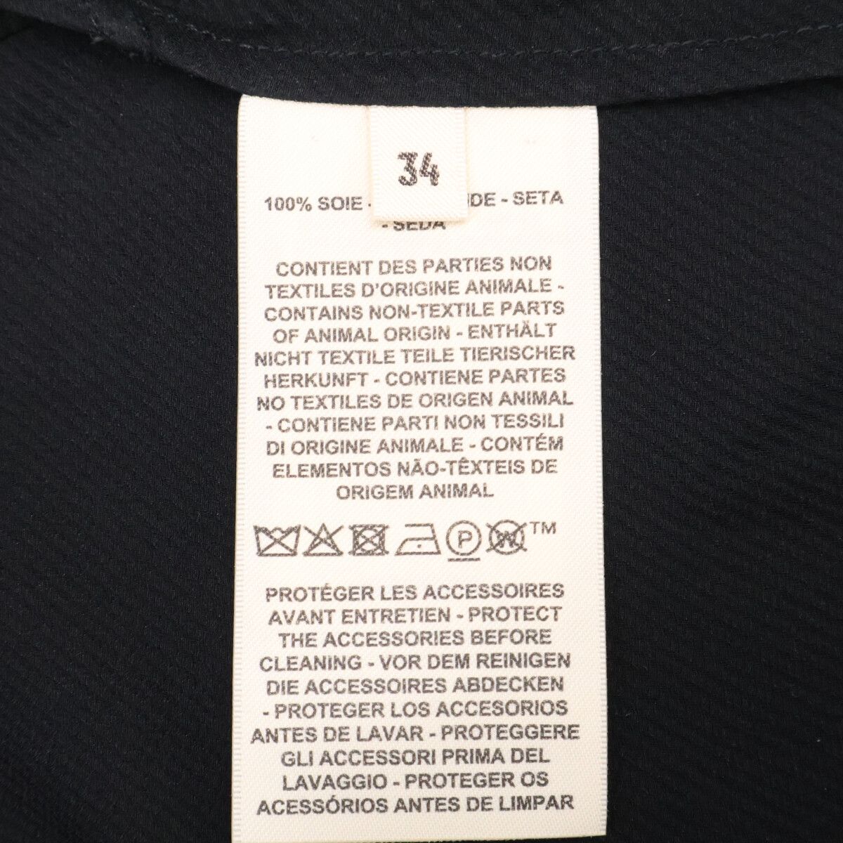 Hermes Silk Cles Clou de Selle Long Sleeve Shirt 34 — view 4