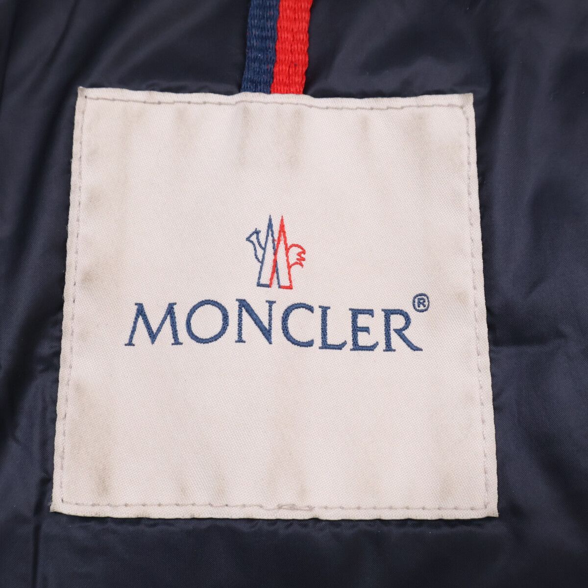 Moncler Hermine Hooded Down Hoodie — view 5