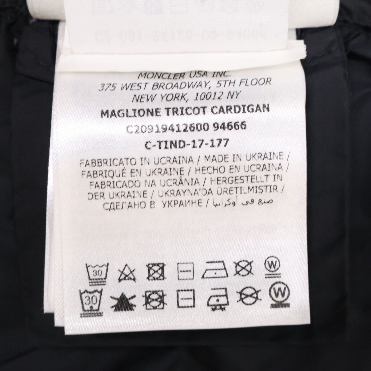Moncler Magilione Toricot Cardigan Knit Down Contrast Shirt Jacket XXL — view 6