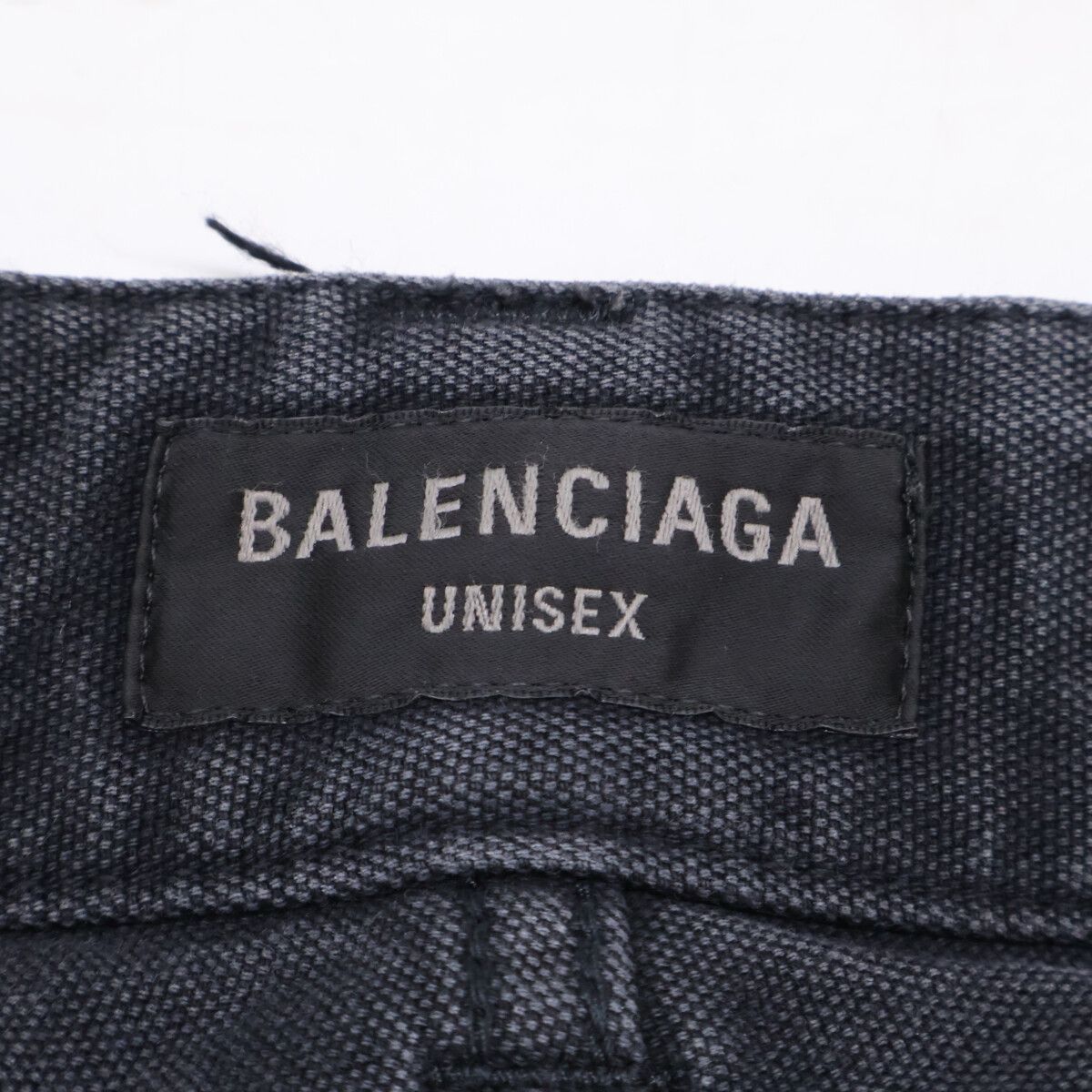 Balenciaga Multi Pocket Skater Long Pants XS — view 3