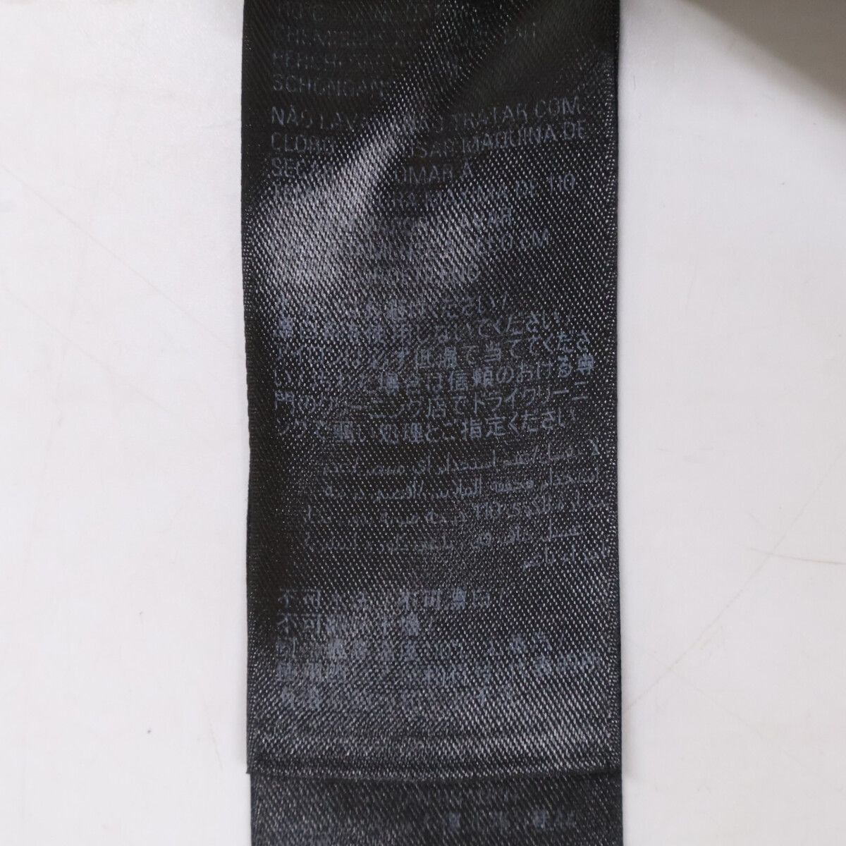 Balenciaga Multi Pocket Skater Long Pants XS — view 5