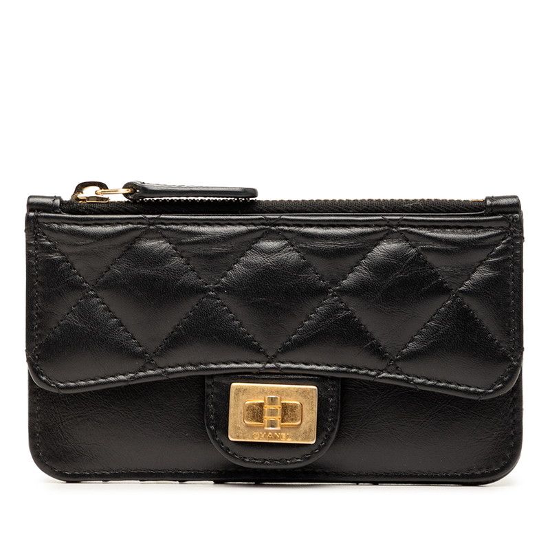 Chanel Quilted Coin Purse Black Lambskin