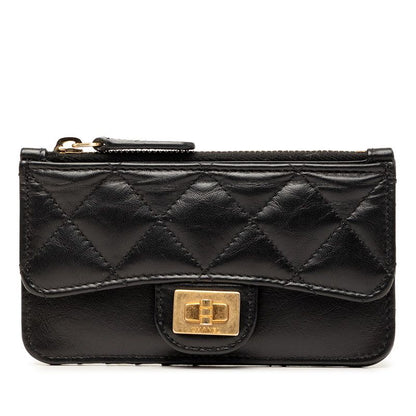Chanel Quilted Coin Purse Black Lambskin