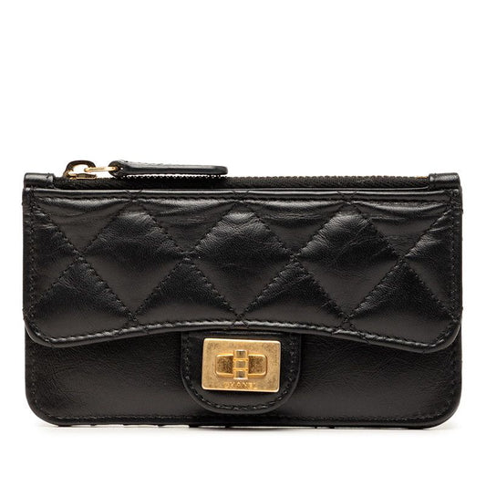Chanel Quilted Coin Purse Black Lambskin