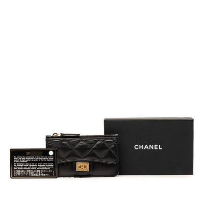 Chanel Quilted Coin Purse Black Lambskin — view 7