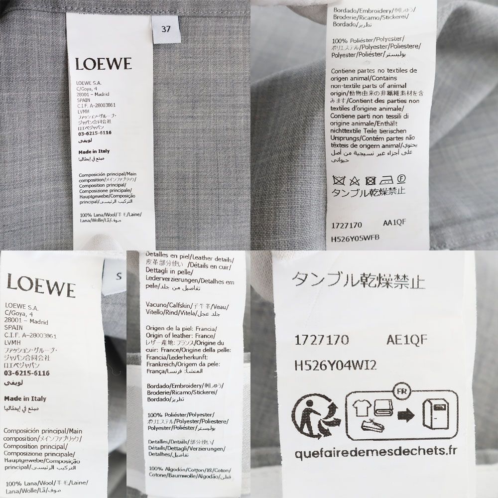 Loewe Ten Set Top and Bottom Set Shirt Pants Height: 37 S Gray Wool Short Sleeve — view 9