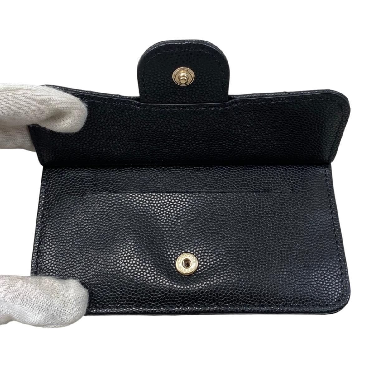Chanel Card Case Coin Classic Zip Fragment Quilted Caviar Leather CC Logo Black — view 7